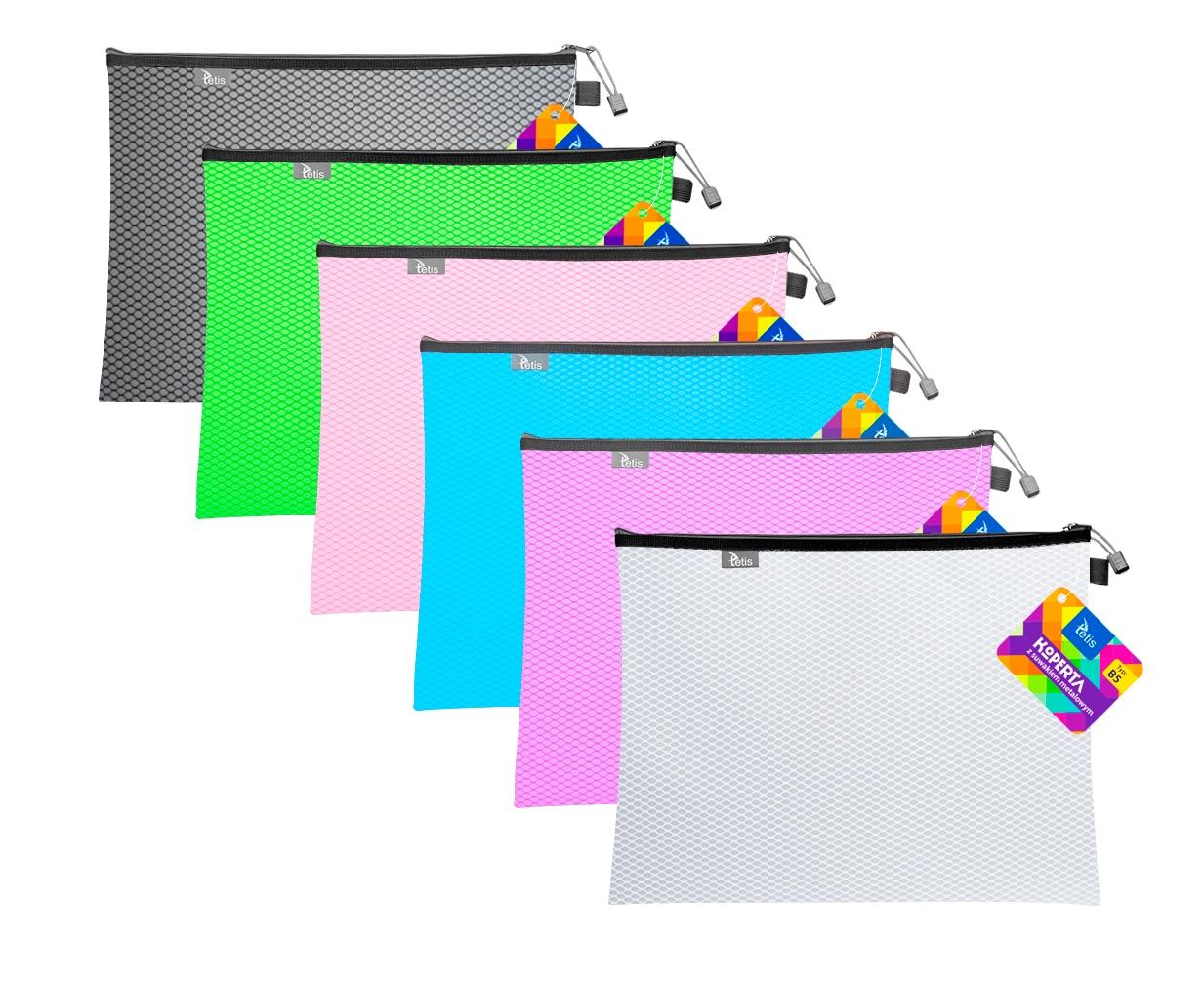 Koperta B5 z suwakiem BT608