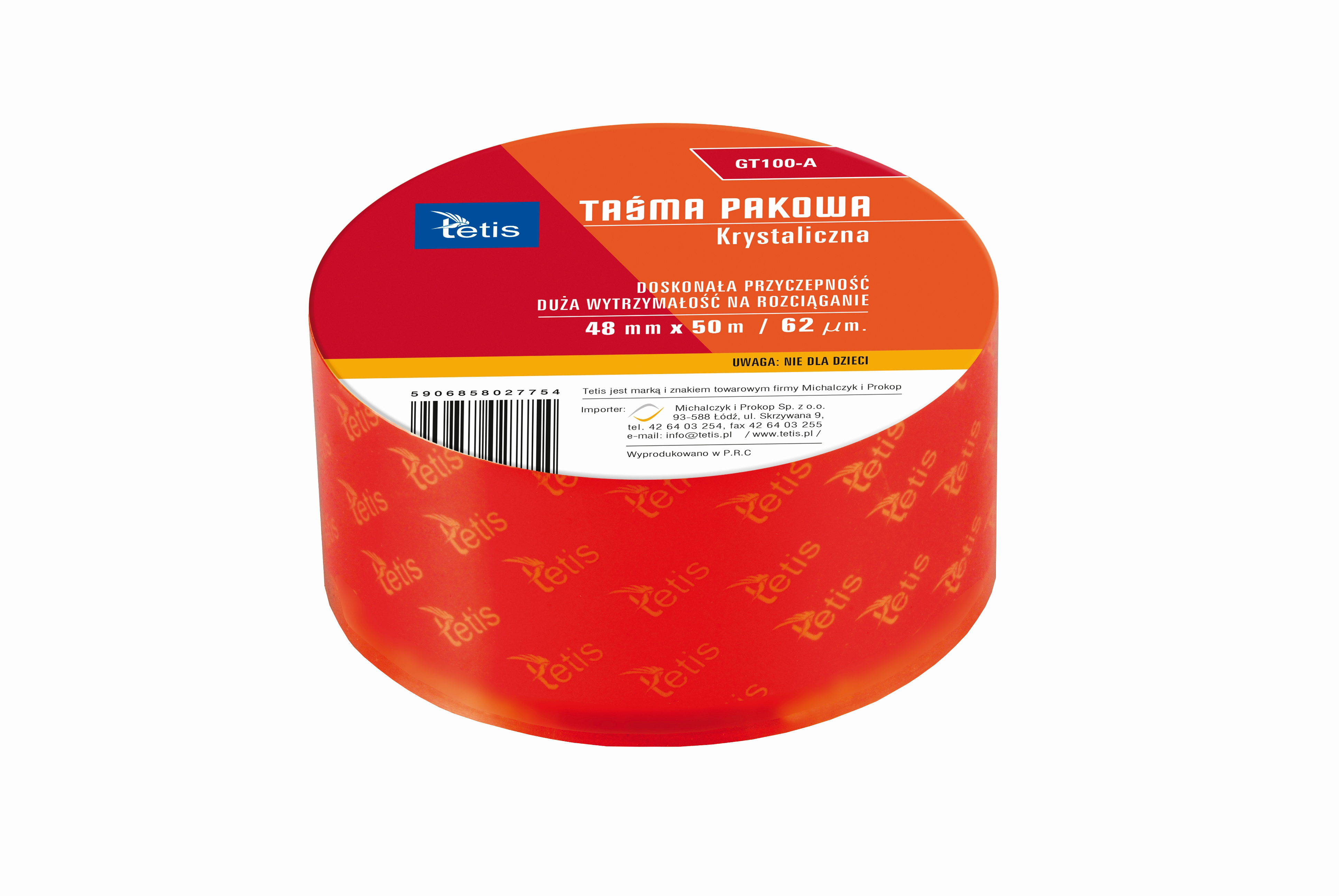 Taśma pakowa GT100-A